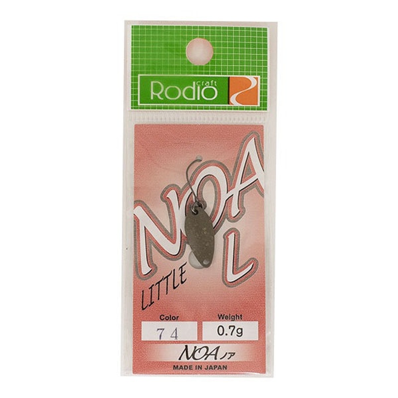 Rodio Craft Spoon Noa-L 0.7g #74 Livestock Brown