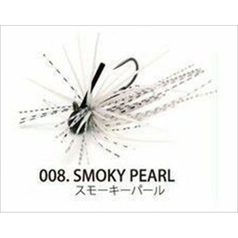 Raid Japan Rubber Jig EGU-Dama Type-Kiwami 2.3g 008 Smoky Pearl