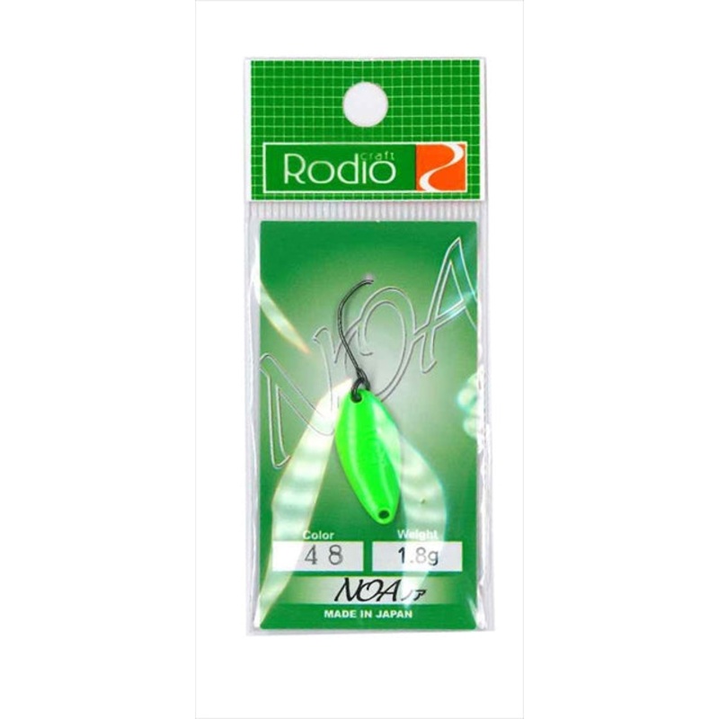 Rodio Craft Spoon Noa 1.8g #48 Today's lucky color