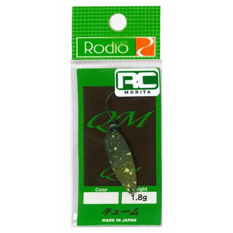 Rodio Craft Spoon QM 1.8g 2022 Morita Color