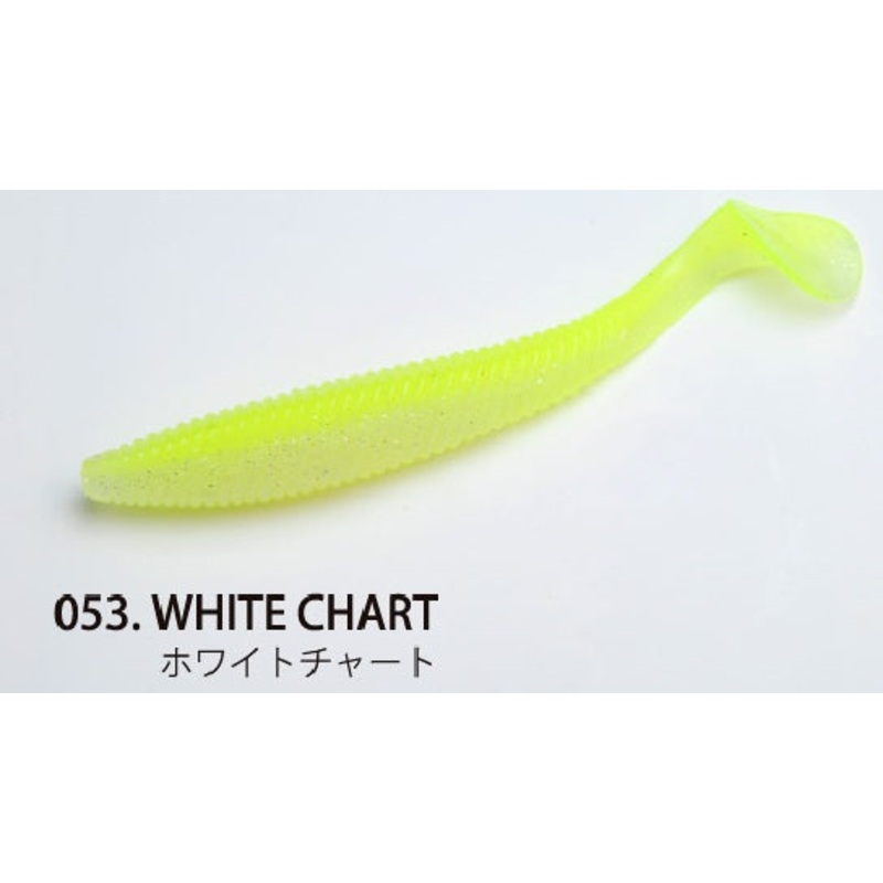 Raid Japan Full Swing 5inch #053 White Chart