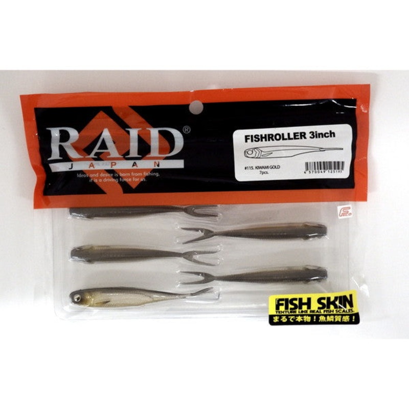 Raid Japan Worm Fish Roller 3inch #115 Kiwami Gold