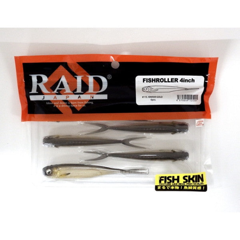 Raid Japan Worm Fish Roller 4inch #115 Kiwami Gold