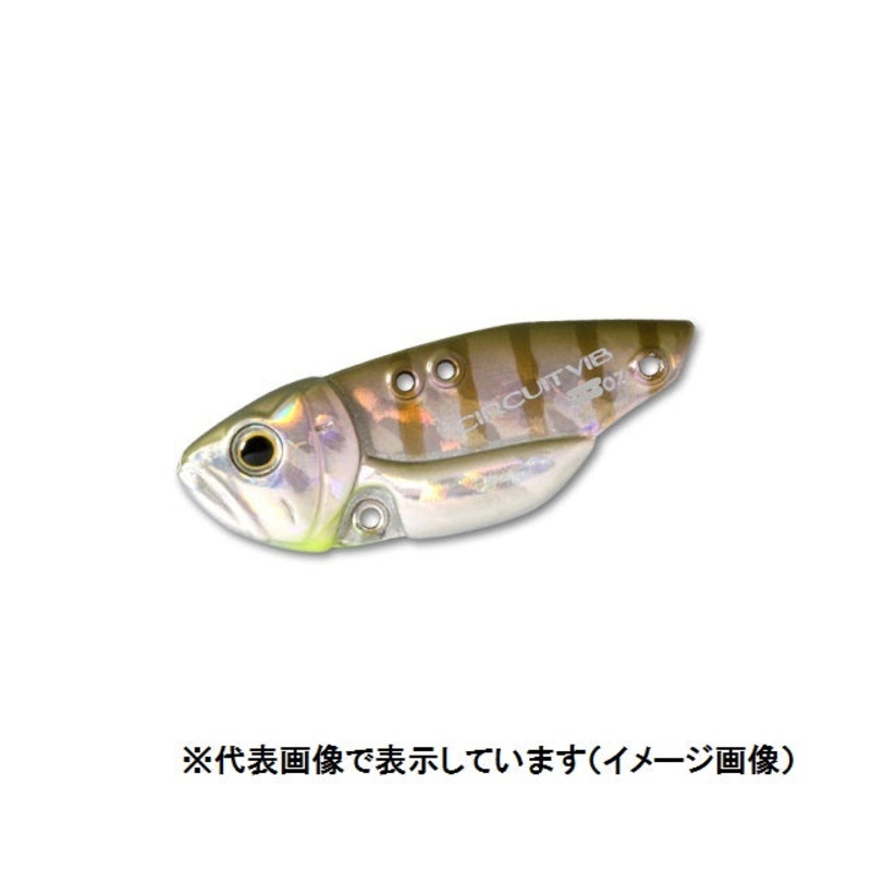 Deps Bass Lure Circuit Vib 1/8oz #09 Chigill