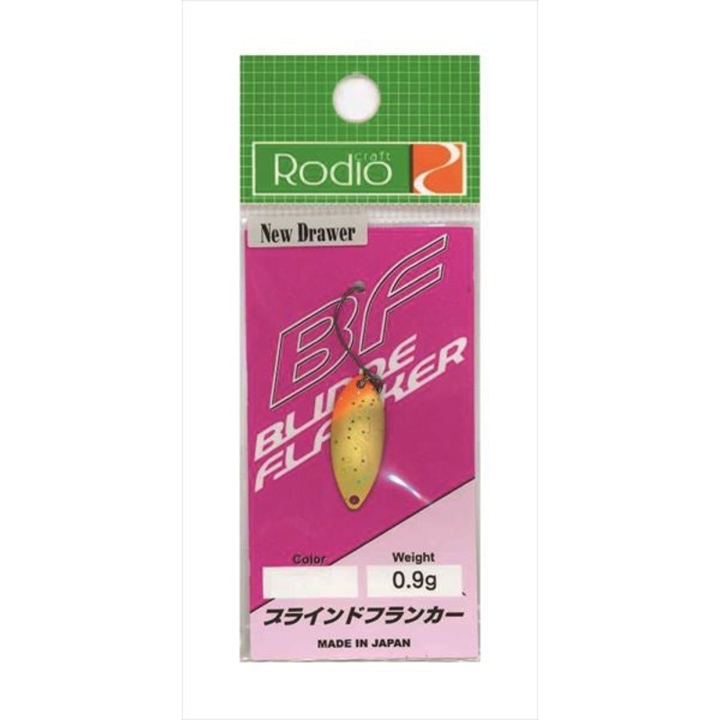 Rodio Craft Spoon Bride Franker 0.9g No.19 Eldorado