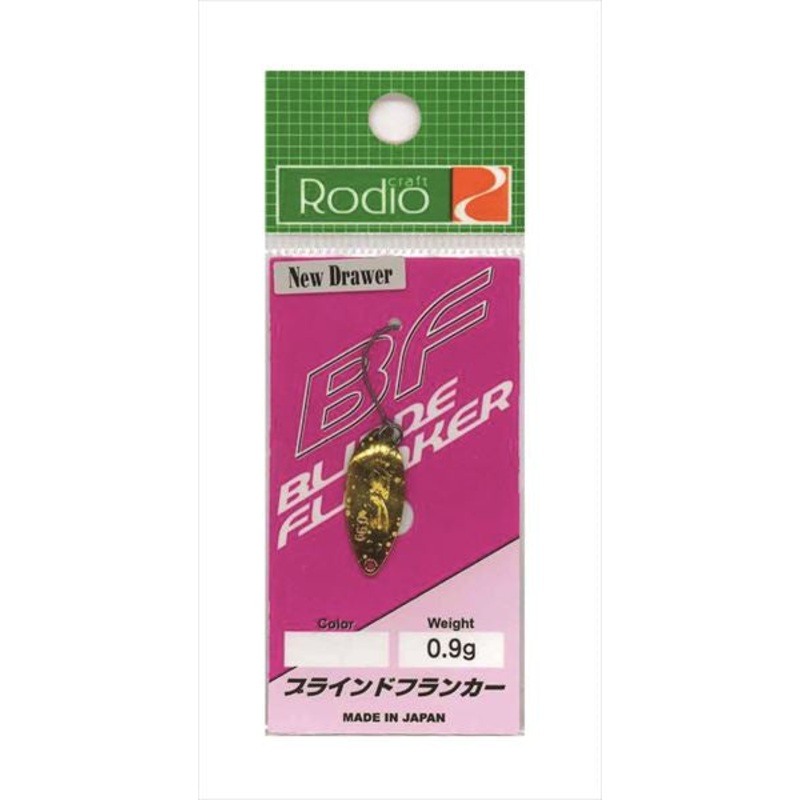 Rodio Craft Spoon Bride Franker 0.9g No.4 Gobrador