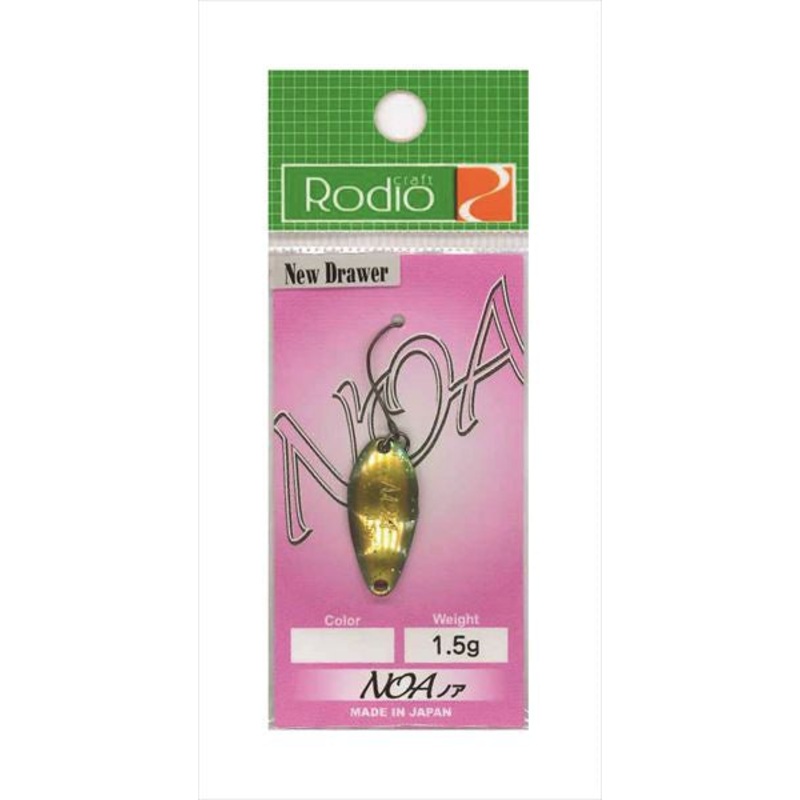 Rodio Craft Spoon Noa 1.5g Reincarnated Simba (2020 Limited)