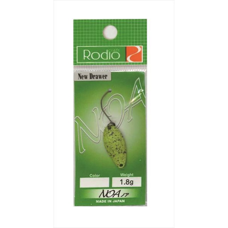 Rodio Craft Spoon Noa 1.8g No.7 Machub (Glow)