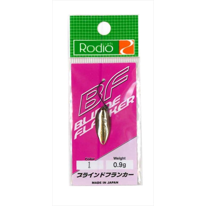 Rodio Craft Blinde Flanker 0.9g #1 Gold
