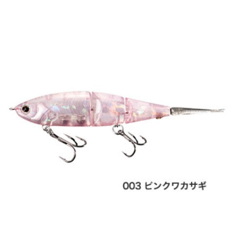 Shimano Bantam BT Bait 99SS ZR-599T 003 Pink Smelt