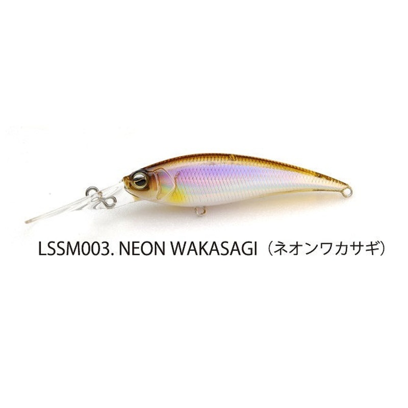 Raid Japan Level Shad Sprinter 68MR Neon Wakasagi