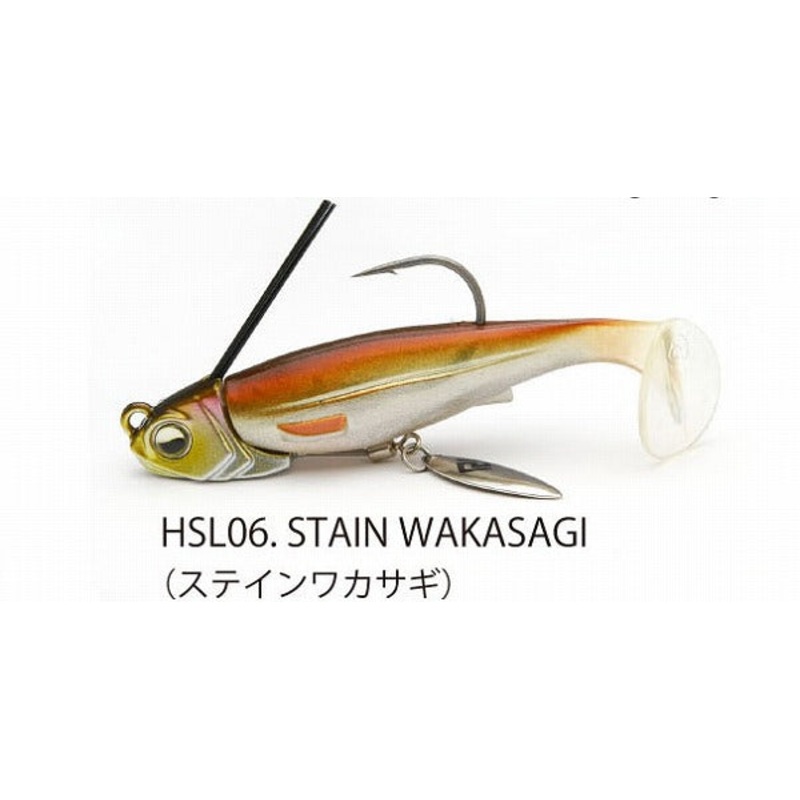 Raid Japan Warm Head Swimer Libero 14g 06. Stain Wakasagi