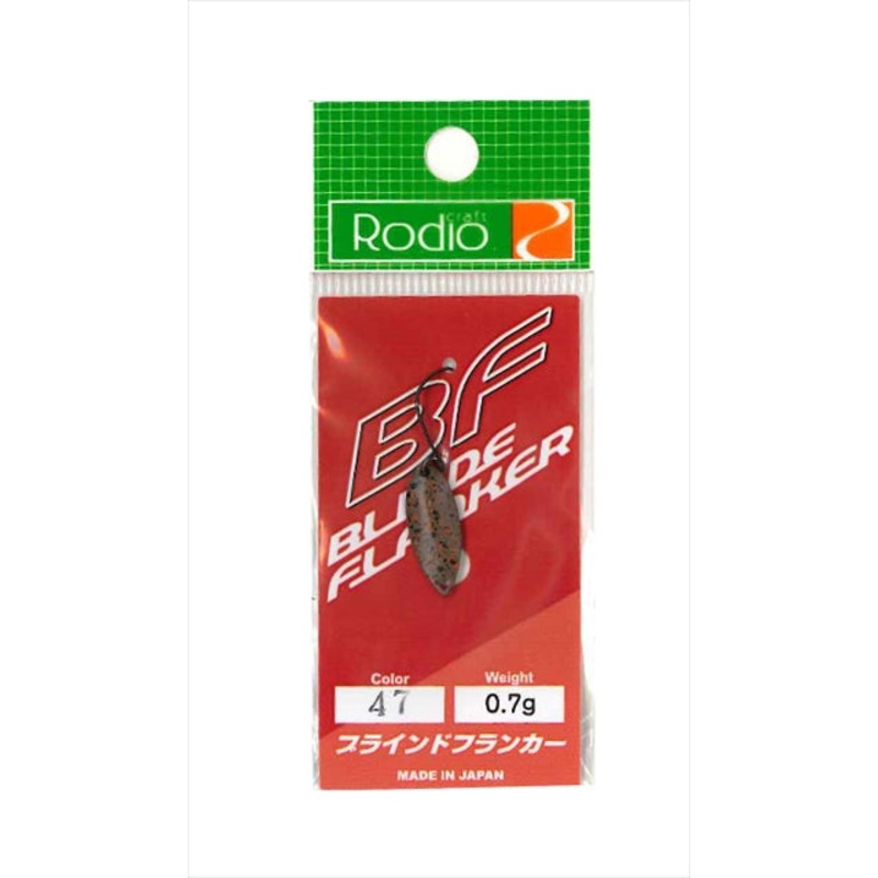 Rodio Craft Blinde Flanker 0.7g #47 Fukuda 02