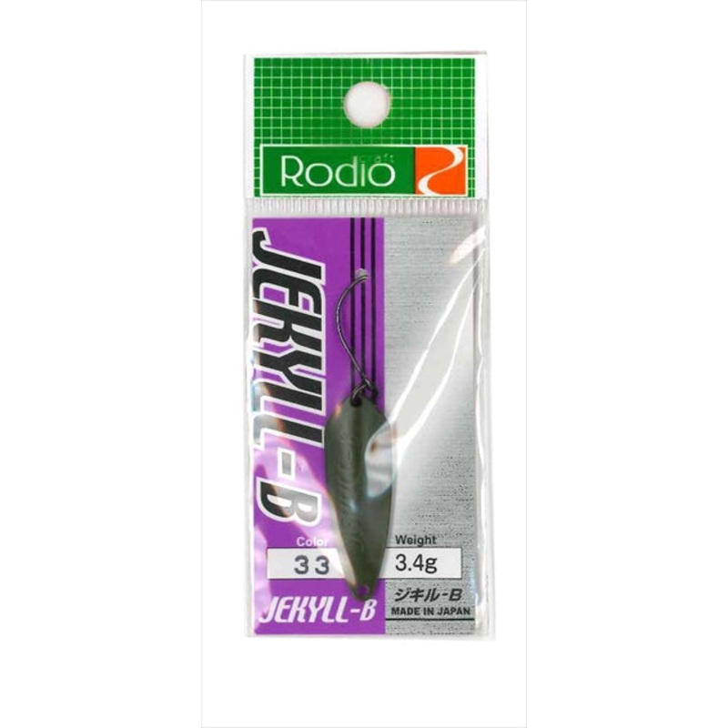 Rodio Craft Jekyll-B 3.4g #33 SP Dark OL Mat