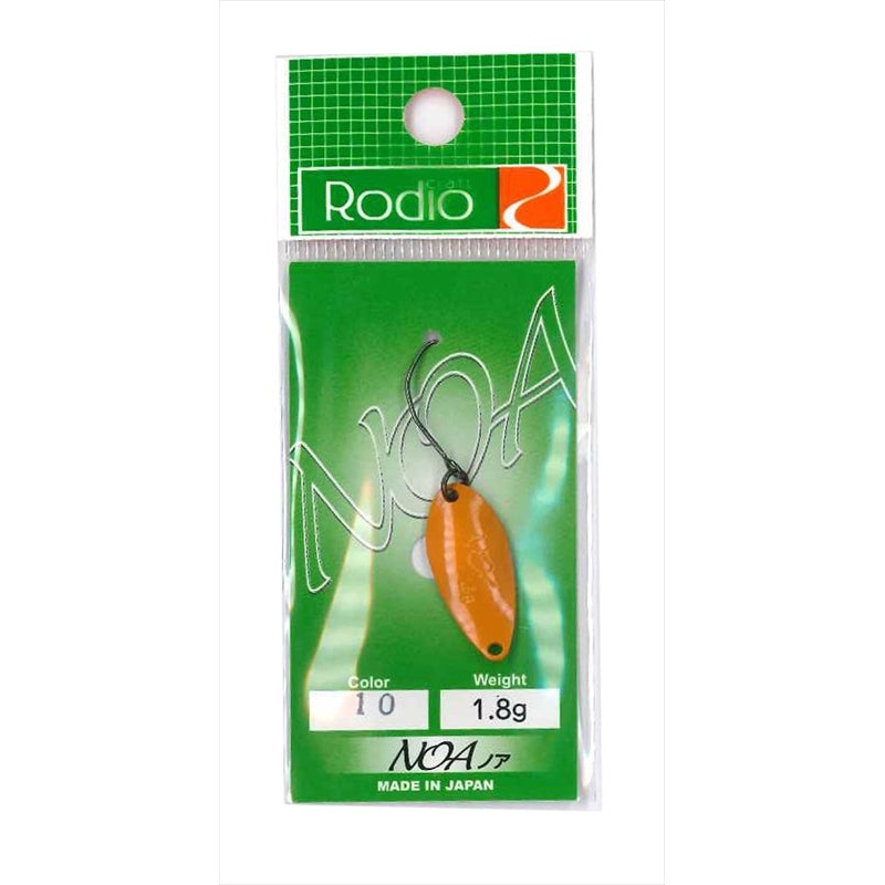 Rodio Craft Noa 1.8g #10 Daidai