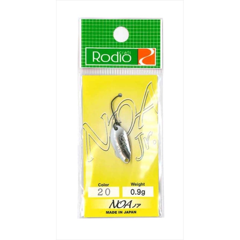 Rodio Craft Noa-Jr 0.9g #20 White Dragon