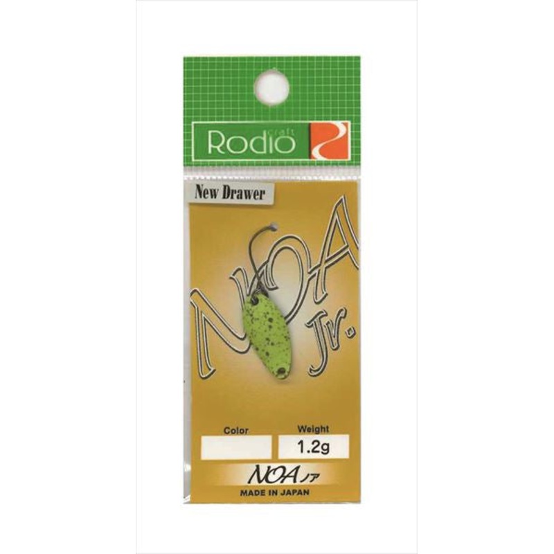 Rodio Craft Spoon Noa-Jr 1.2g #7 Macchabu (Glow)