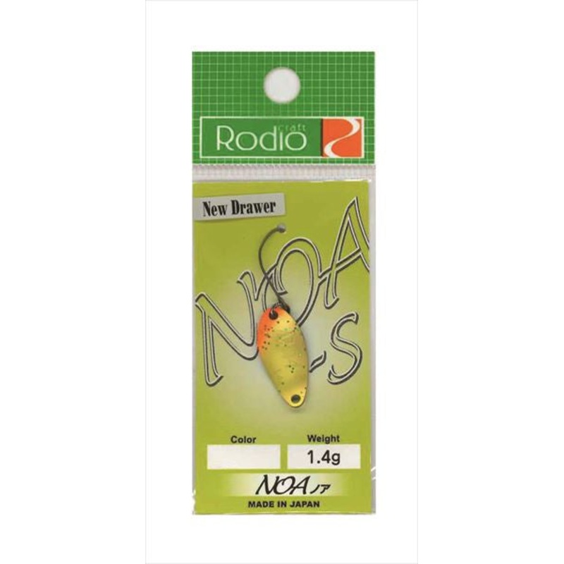 Rodio Craft Spoon Noa-S 1.4g #19 Eldorado