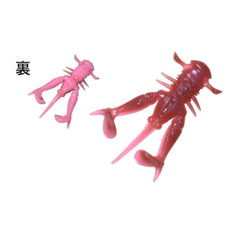 Dstyle Worm D2 Hog 2inch Bubble Earthworm