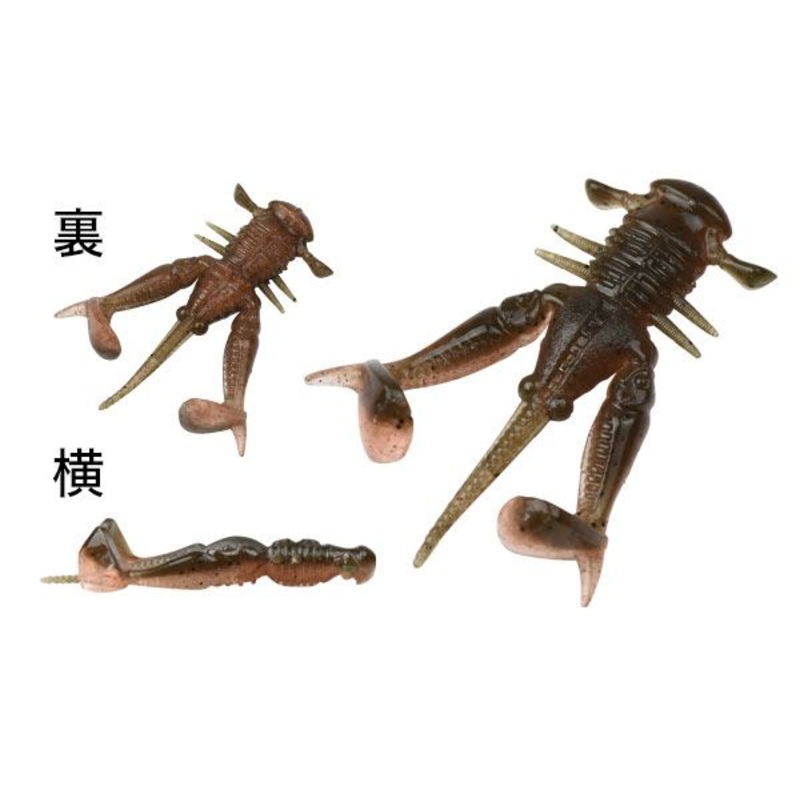 Dstyle Worm D2 Hog 2inch Orange Shrimp