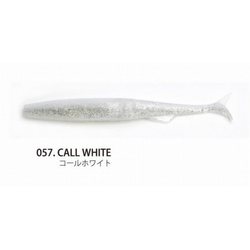 Raid Japan Worm Finestick 3.5inch Coal White