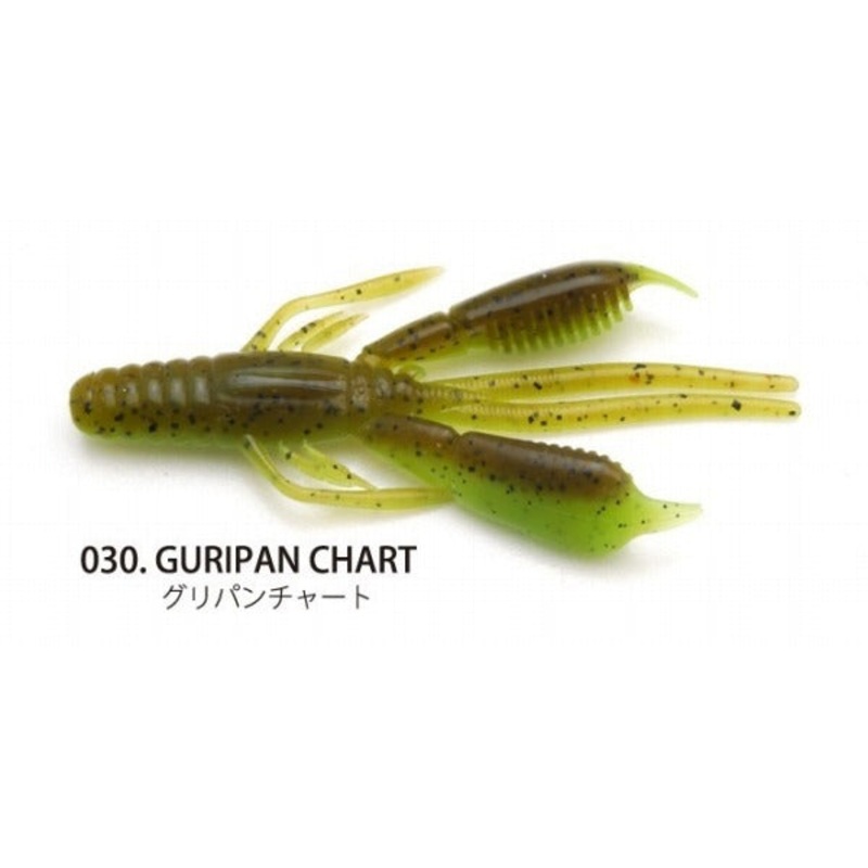 Raid Japan Worm Battle Hog 3.3inch 030 Green Pumpkin Chart