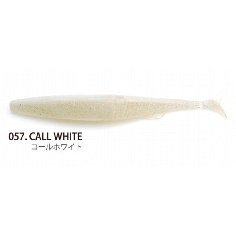 Raid Japan Worm Fantastick 5.8inch 057 Coal White