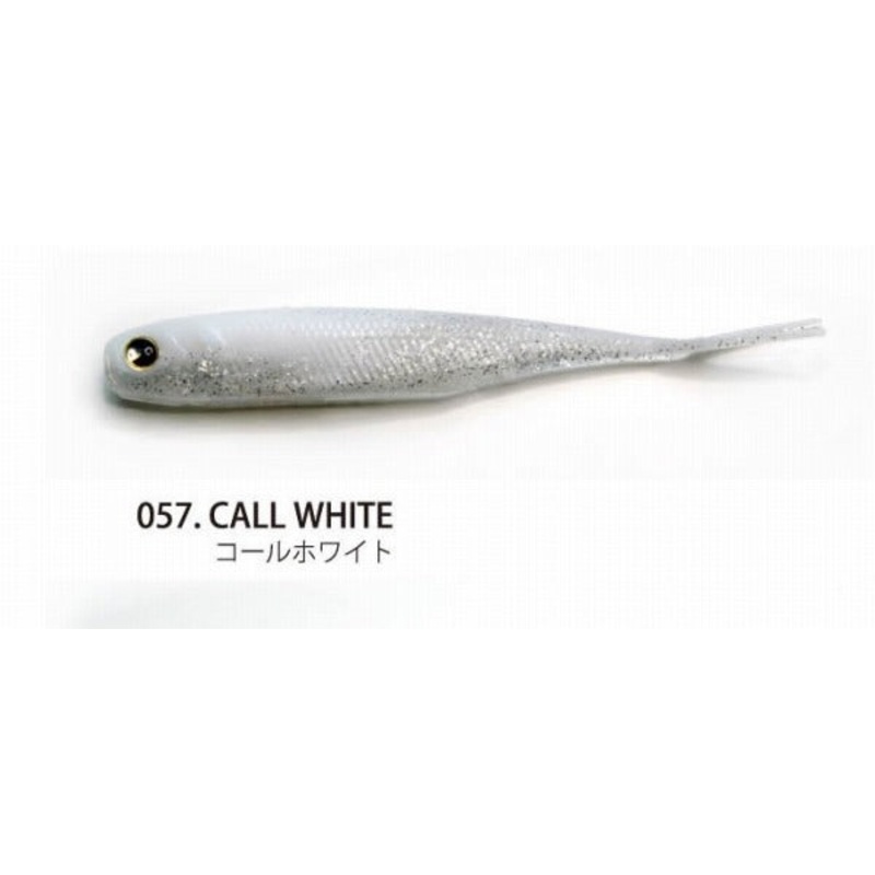 Raid Japan Worm Fish Roller 3inch Coal White