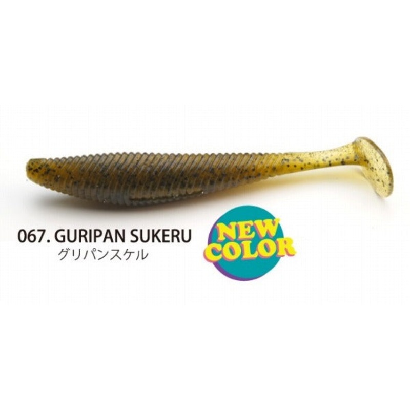 Raid Japan Worm Full Swing 3.5inch Green Pumpkin Skel