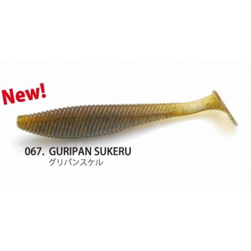 Raid Japan Worm Full Swing 4inch Green Pumpkin Skel