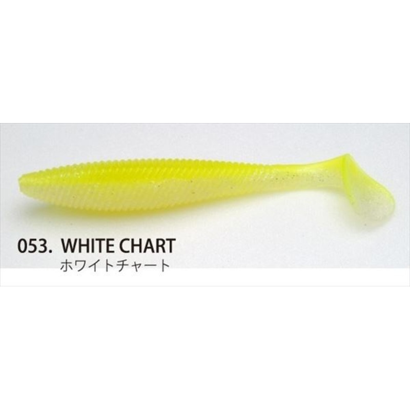 Raid Japan Worm Full Swing 4inch White Chart