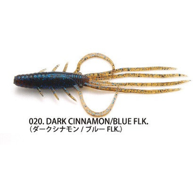 Raid Japan Worm Oka Ebi 2.5inch Dark Cinna/BL FLK