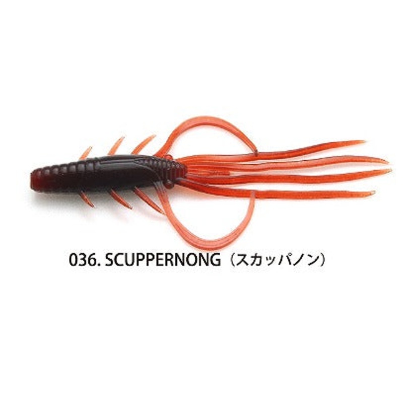 Raid Japan Worm Oka Ebi 2.5inch Scuppernong