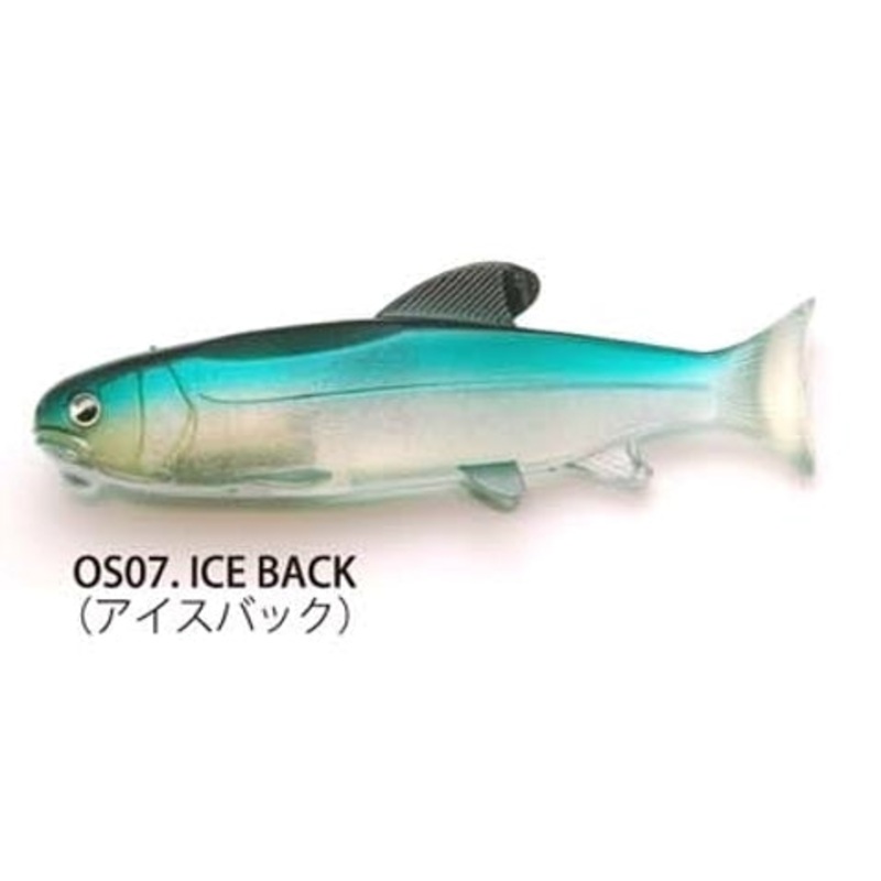 Raid Japan Worm Osakana Swimmer 125 Ice Bag