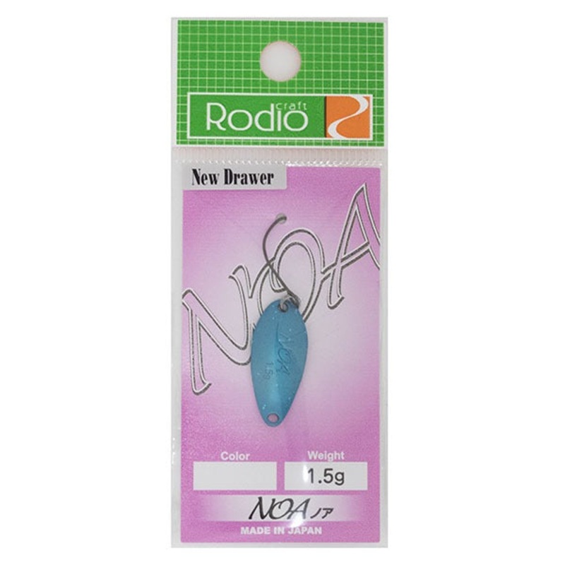 Rodio Craft Spoon Noa 1.5g #13 Awakening Blue Ori