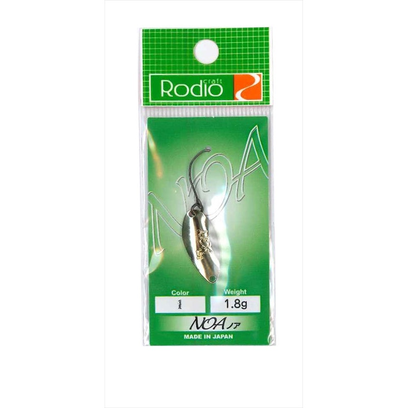 Rodio Craft Spoon Noa 1.8g #1 Gold