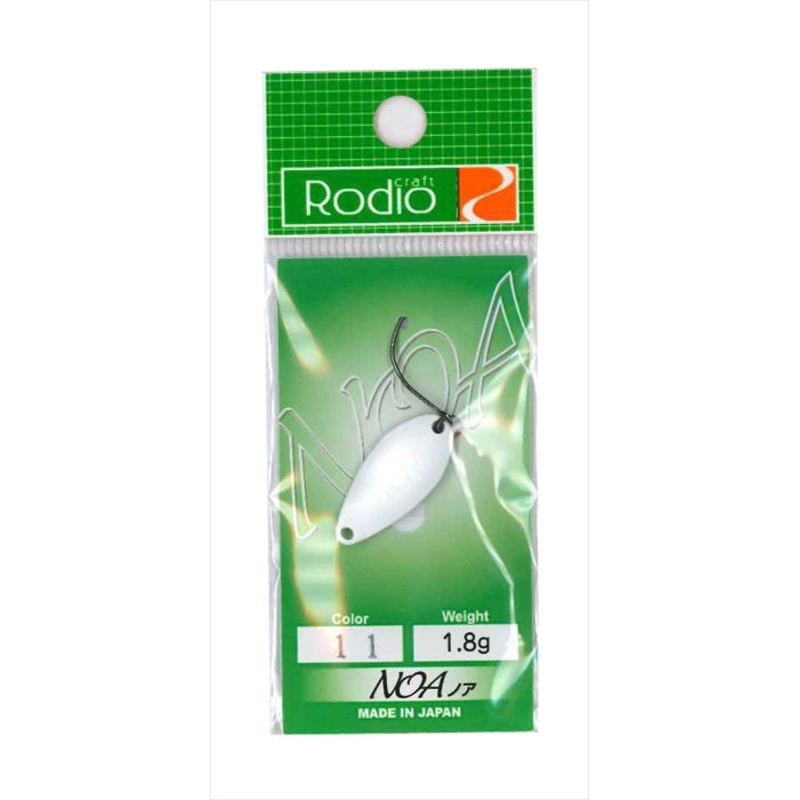 Rodio Craft Spoon Noa 1.8g #11 Nucchatte