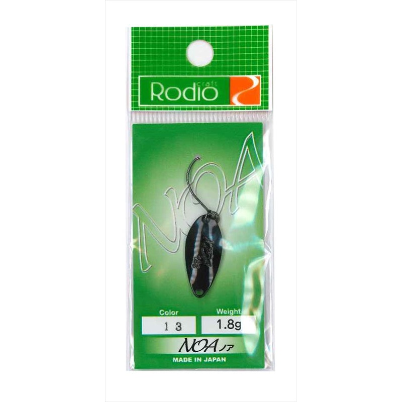 Rodio Craft Spoon Noa 1.8g #13 Black