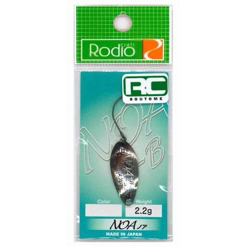 Rodio Craft Spoon Noa-B 2.2g 2022 Saotome Color