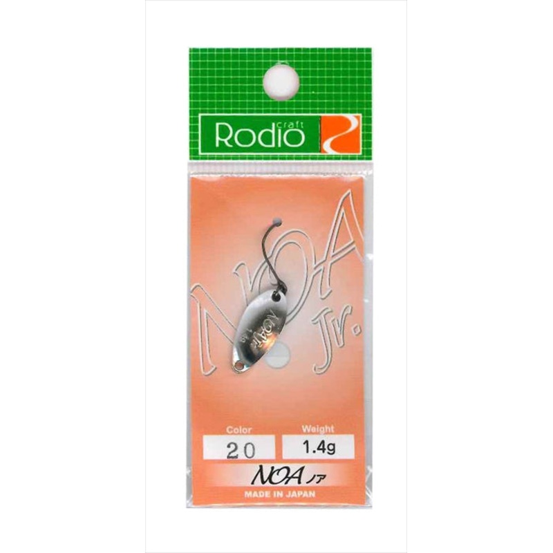 Rodio Craft Spoon Noa-Jr 1.4g #20 White Dragon
