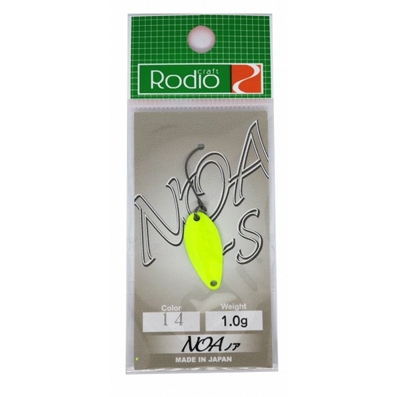 Rodio Craft Spoon Noa-S 1.0g #14 Fluorescent Yellow