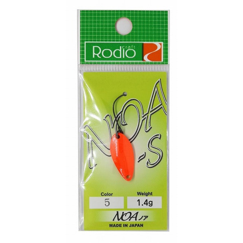 Rodio Craft Spoon Noa-S 1.4g #5 Iron plate Southern Kanto