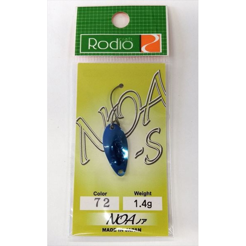 Rodio Craft Spoon Noa-S 1.4g #72 K.F 6