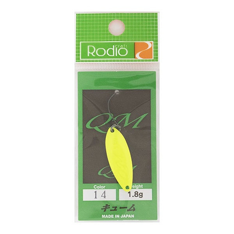 Rodio Craft Spoon QM 1.8g #14 Fluorescent Yellow