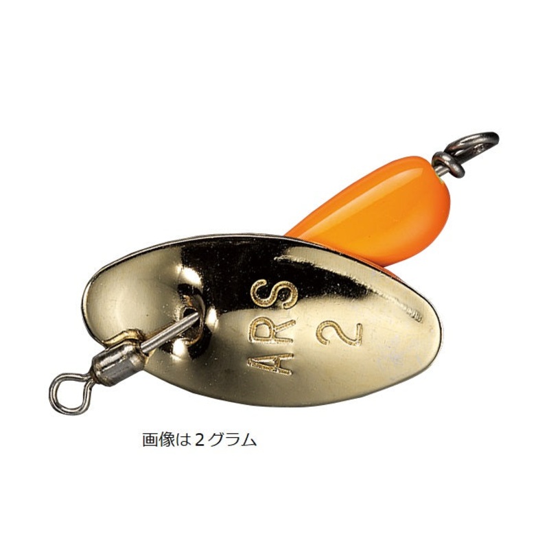 Smith AR-Spinner Trout model Shell 2g #25 FOR