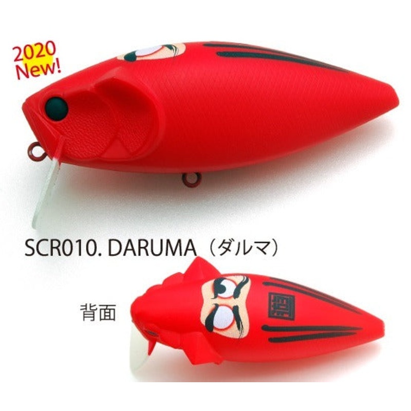 Raid Japan Bass Lure Scratch #010 Daruma