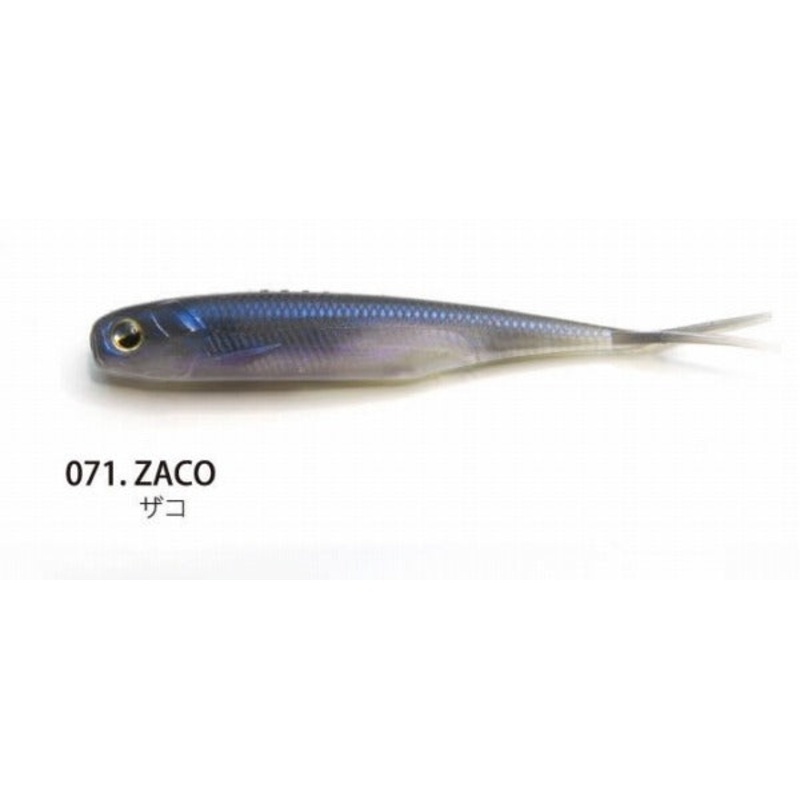 Raid Japan Worm Fish Roller 4inch Small fry