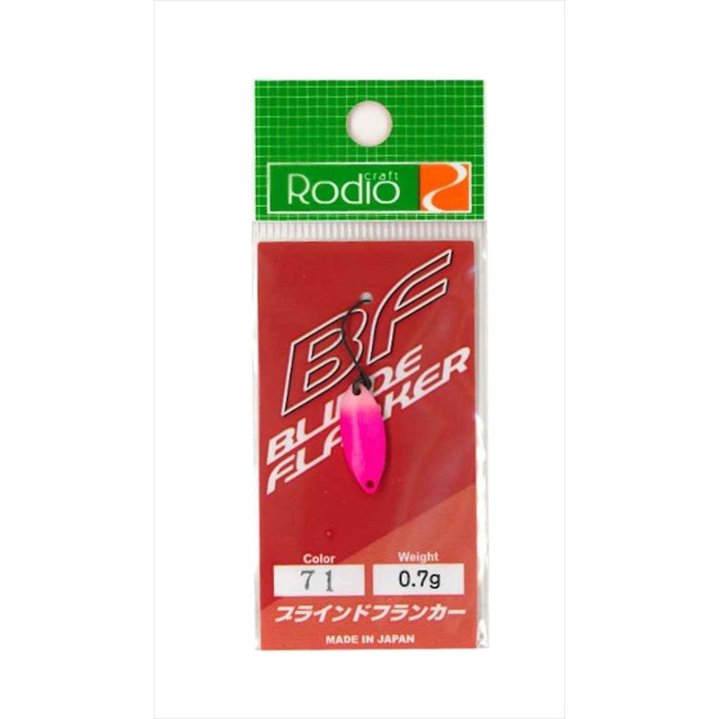 Rodio Craft Spoon Blinde Flanker 0.7g #71 Y.M 2