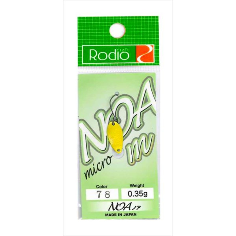 Rodio Craft Spoon Noa-M 0.35g #78 2014 Matsumoto color