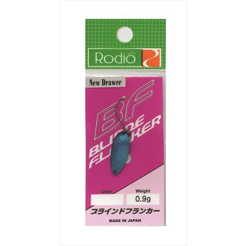 Rodio Craft Spoon Bride Flanker 0.9g No.13 Eyes Opening Bull Ori